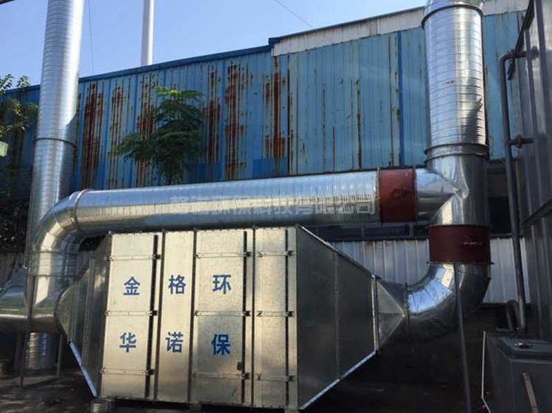 油雾烟气处理