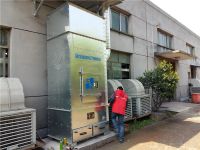 建材行业粉尘治理