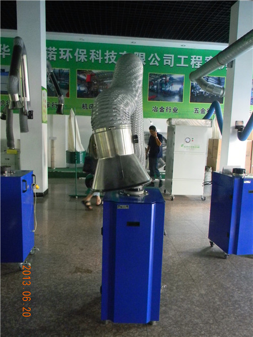 油雾烟气处理