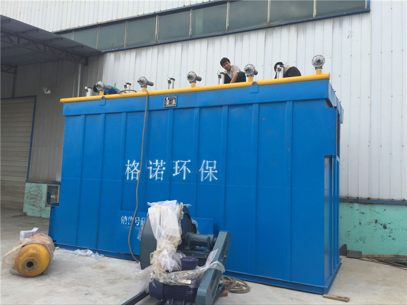 建材行业粉尘治理
